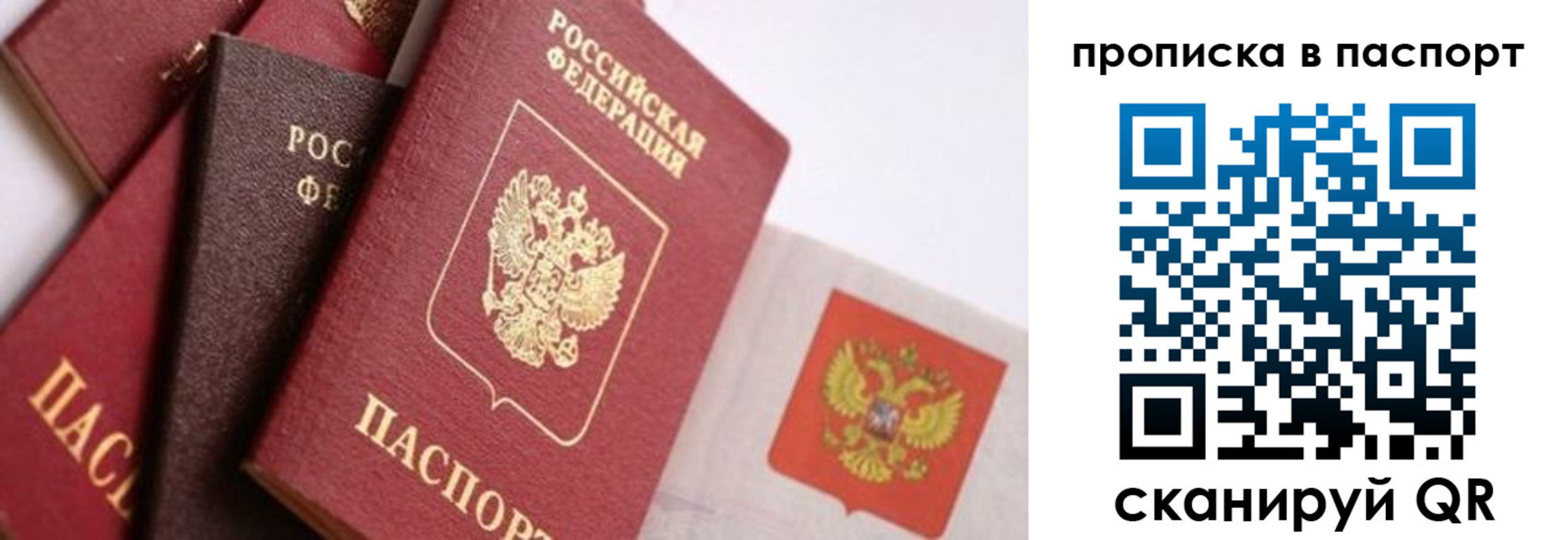 форма 3 в Называевске